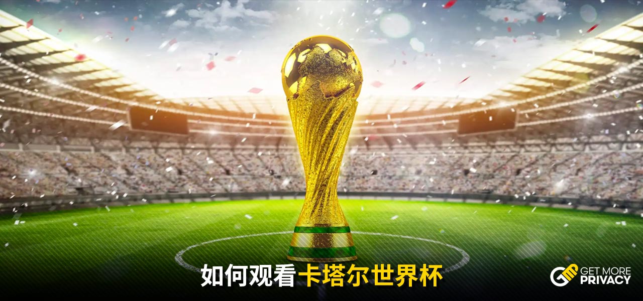 更要在比賽