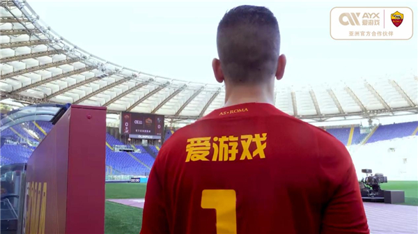 中国冬季运